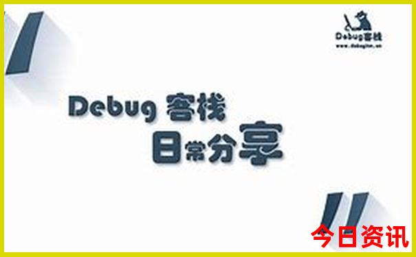 张家界两天一夜旅游攻略