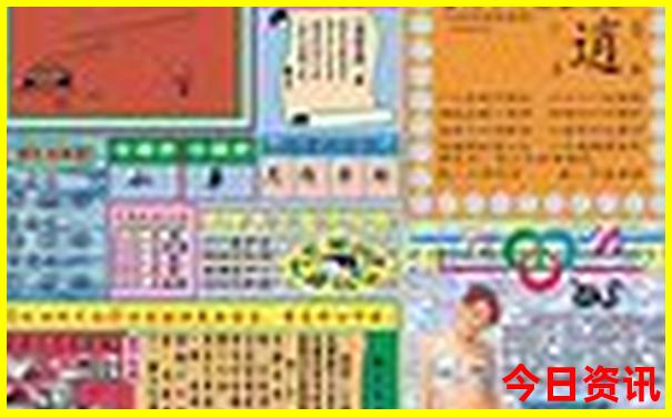 暑假带娃自驾游适合去哪