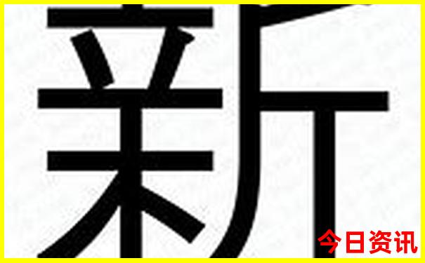 适合高中生旅游的十个城市